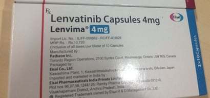 Lenvatinib Capsules - 4mg Strength | Recommended Dosage and Storage Instructions
