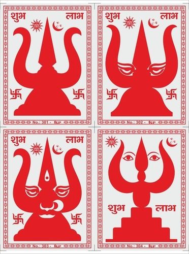 Navratri Trishul Sticker