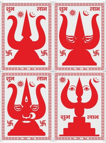 Navratri Trishul Sticker
