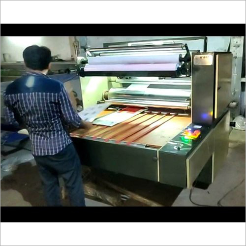 HOT AND COLD LAMINATION MACHINE