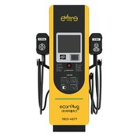EV Charger (Fast charger)