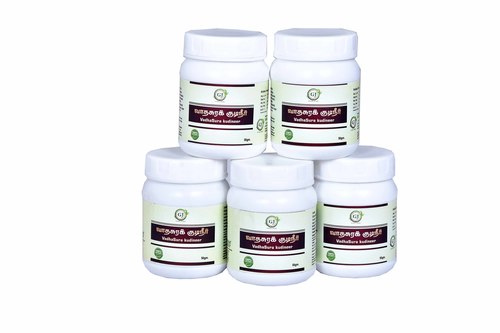 Vatha Sura Kudineer Powder