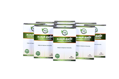 Amla Herbal Powder