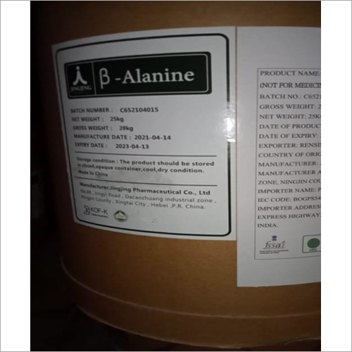 Beta Alanine