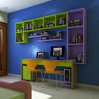 Designer Wall Display Book Rack