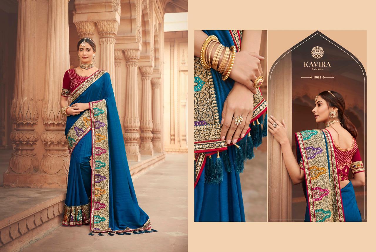 Fancy Designer Saree