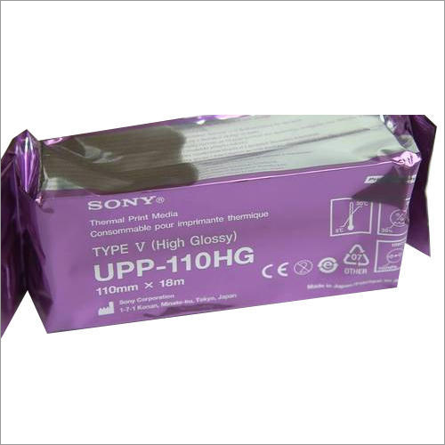 110HG 110mmx18m Sony UPP High Glossy Roll