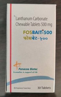 Lanthanum Carbonate - 500mg Chewable Tablets | Recommended Dosage Instructions, Storage Guidelines, Specific Drug Formula