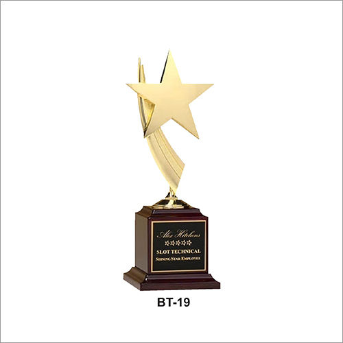 Golden Brass Star Trophy