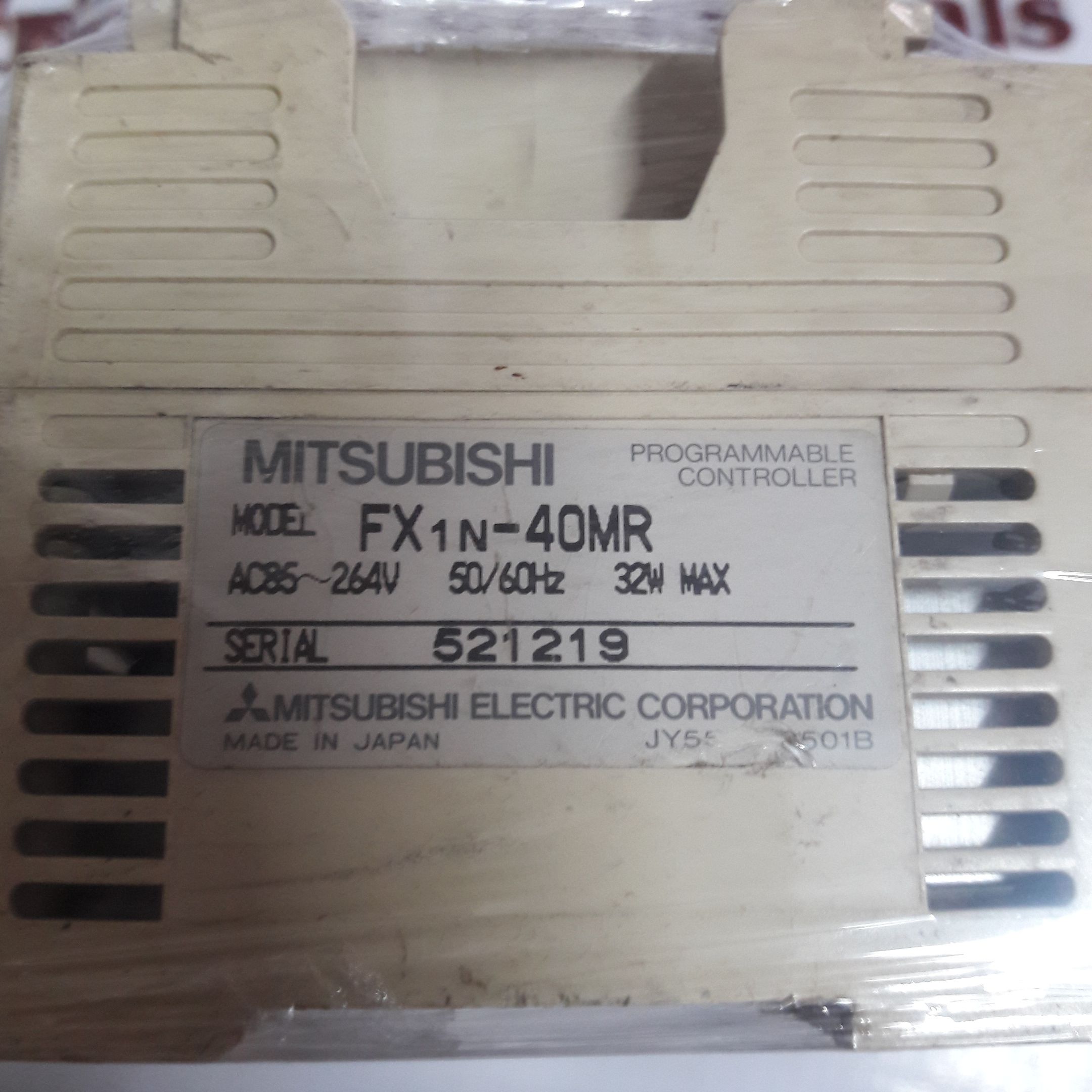 MITSUBISHI FX1N-40MR