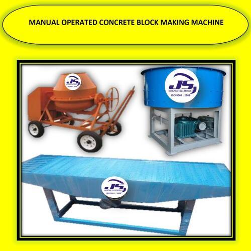 Manual Operated Concrete Block Making Machine