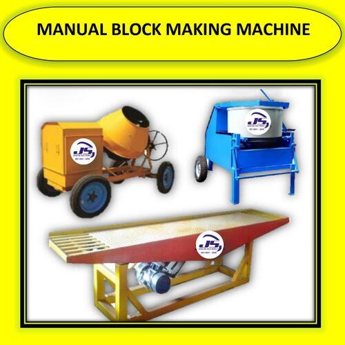 Manual Block Making Machine Industrial