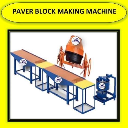 Paver Block Making Machine Power: 2 Hp 3 Phase Horsepower (Hp)