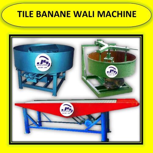 Tile Banane Wali Machine Industrial