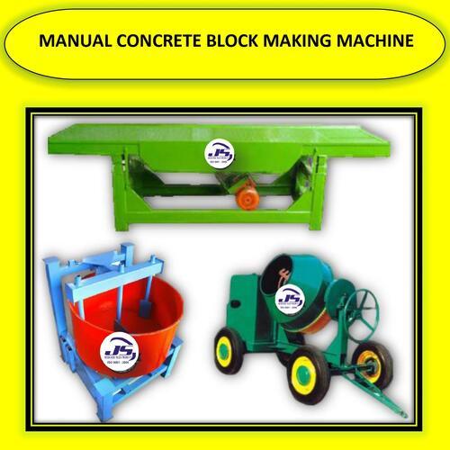 Manual Concrete Block Making Machine