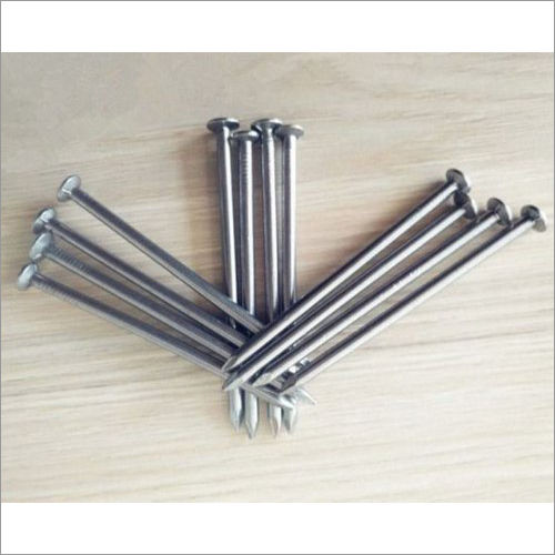 Ms Wire Nails In Darbhanga - Prices, Manufacturers & Suppliers