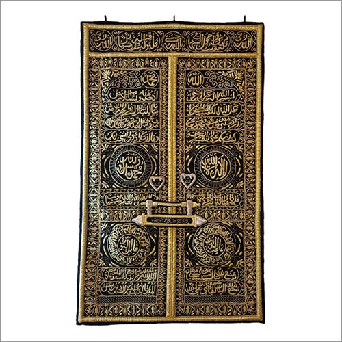 Kaaba Door Wall Hanging Carpet at Best Price in Agra | Zari Handicrafts