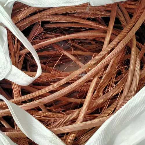 Copper Scrap Copper Wire Scrap Wholesale Suppliers Dealers Traders