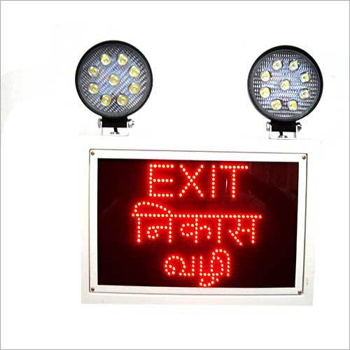 Industrial LED Emergency Exit Light By KSK SAFETY PRODUCTS