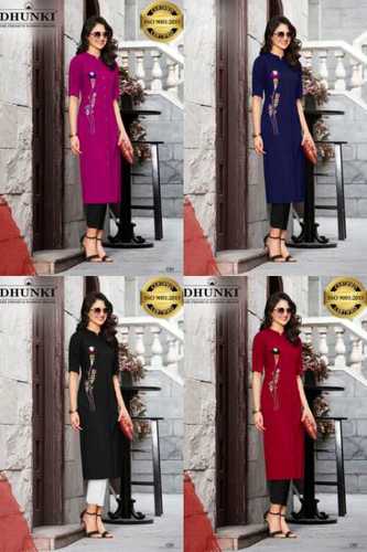 Ladies Fancy Kurti