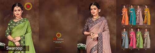Swaroop Sarees