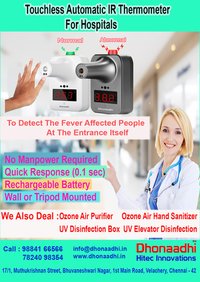 Wall Mount Contactless Thermometer - Plastic, 170x115x140 Mm, White | Infrared, 0.5 Sec Response, Usb, Data Logging, Digital Display