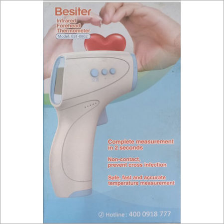 Infrared Forehead Thermometer