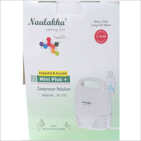 Medical Nebulizer