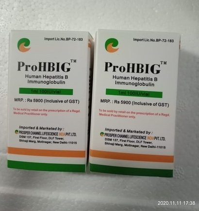 Human Hepatitis B Immunoglobulin - Liquid Form, Specific Drug Type with Human Hepatitis B Immunoglobulin Ingredients, Dosage and Storage Instructions as Per Guidelines