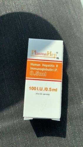 Human Hepatitis B Immunoglobulin Ip 0.5ml