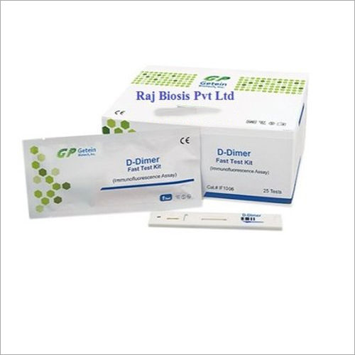 Getein 1100 D Dimer Fast Test Kit