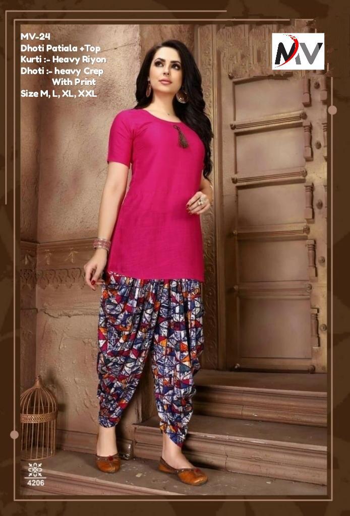 FANCY RAYON DHOTI-KURTI COLLECTION