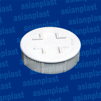 PVC SWR Pipe Cap