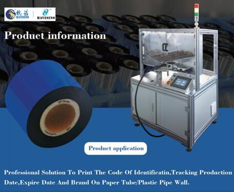 Silver Ttr Paper Plastic Core Tracking Code Printing Machine Clx001