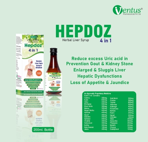 200 ml Hepdoz 4 in 1 Syrup