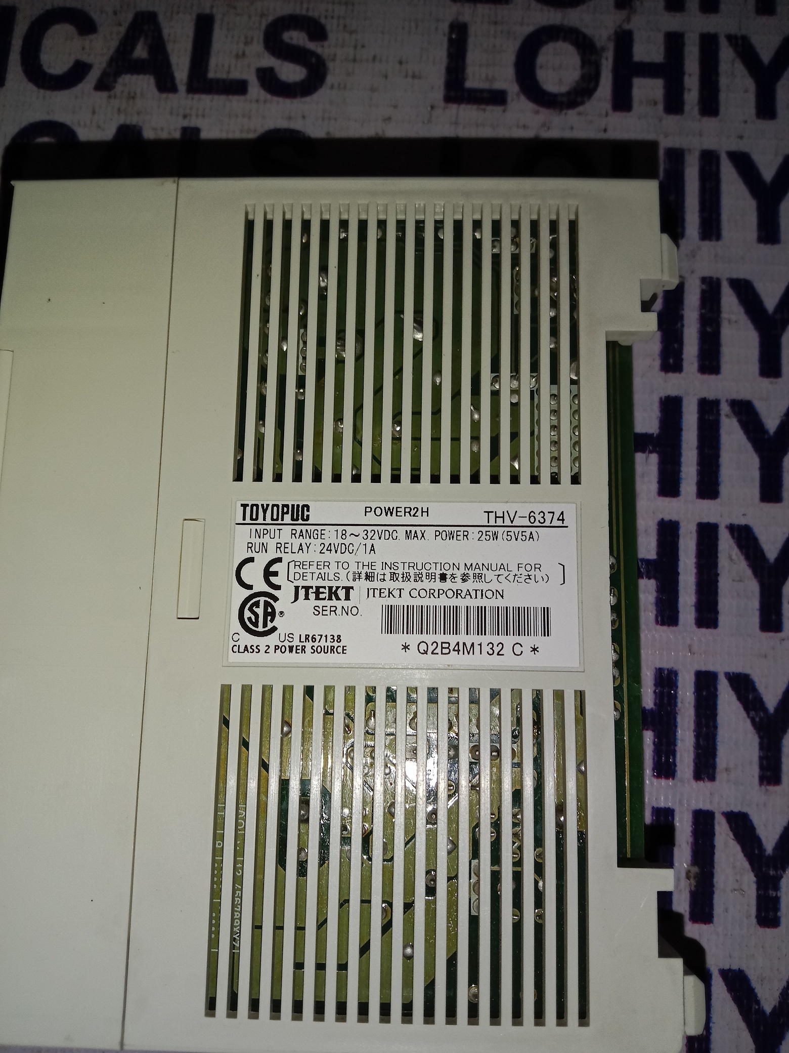 TOYOPUC POWER SUPPLY THV-6374