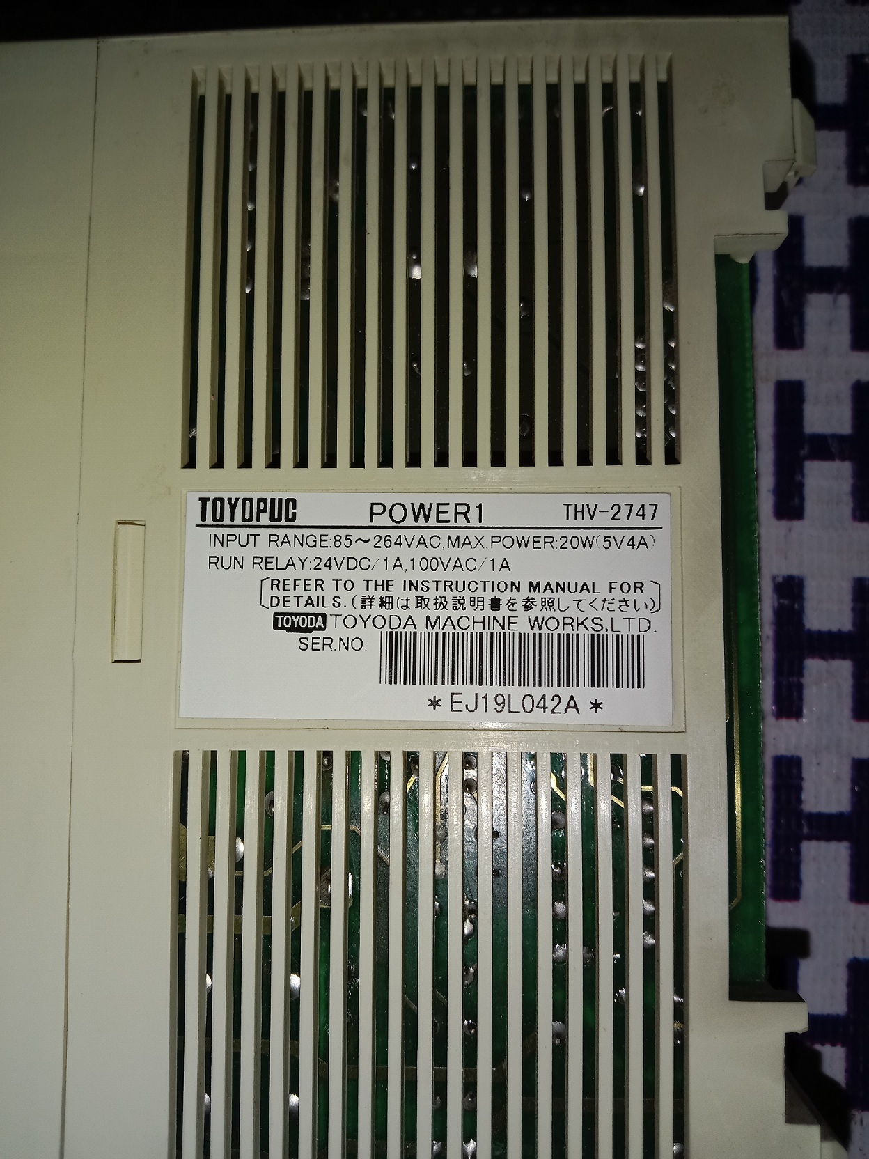 TOYOPUC POWER SUPPLY THV-2747