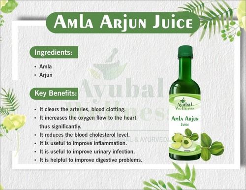 Amla Juice