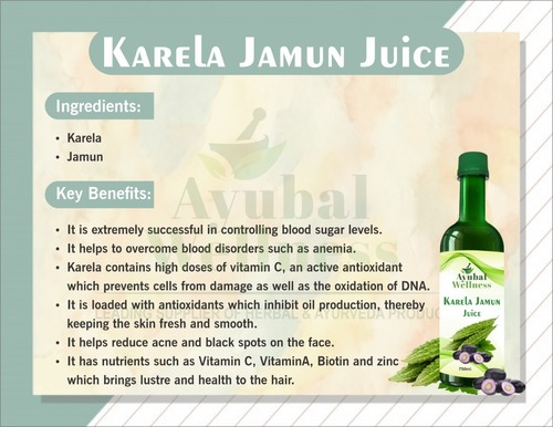 Karela Jamun Juice 500ml By NAYABAZZAR.COM