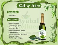 giloy juice 500ml