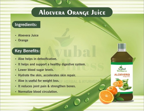 Aloevera Orange Juice