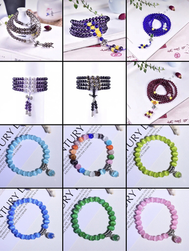 Ladies Beaded Bracelets