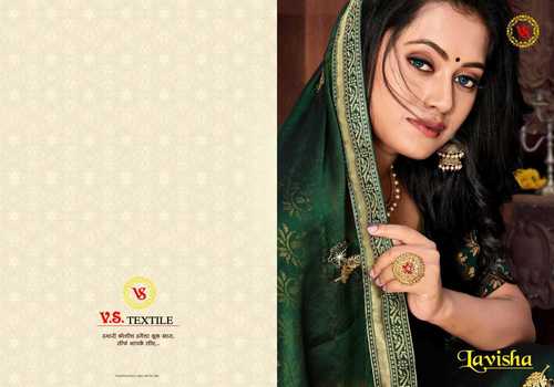 LAVISHA SAREEE