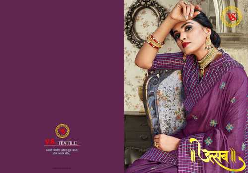 UTSAV SAREE
