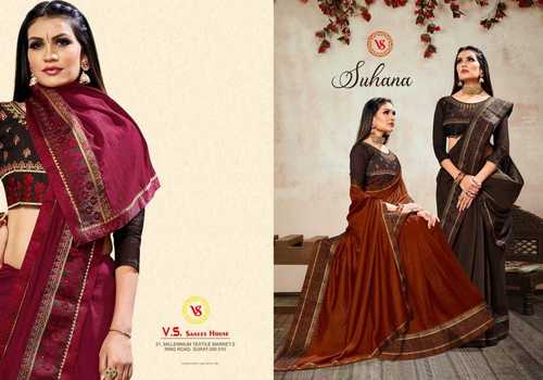 SUHANA SAREE