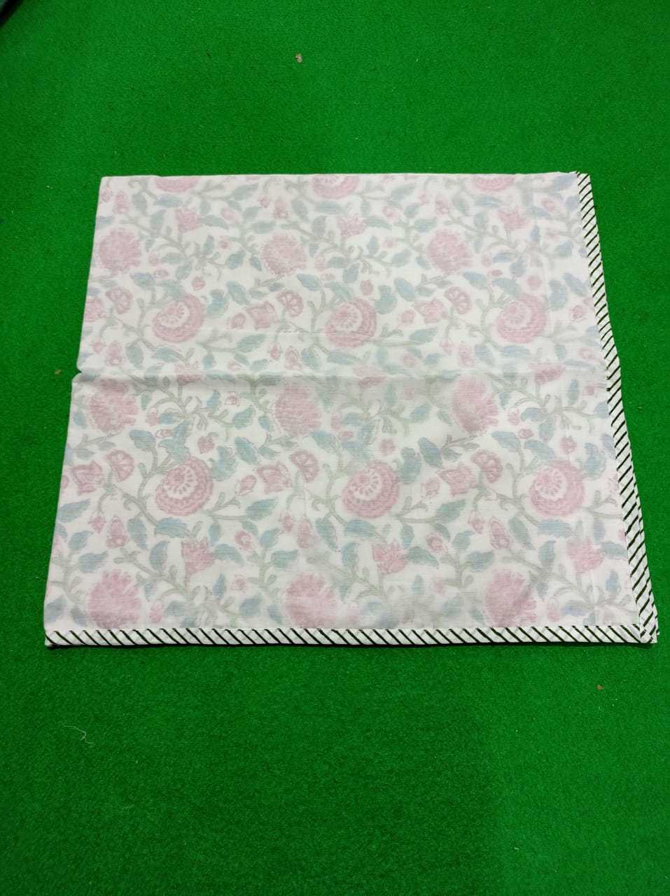 Palum Tree Print Cotton Baby Dohar