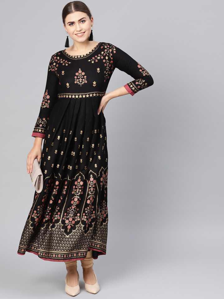 FANCY RAYON KURTI-PLAZO  COLLECTION