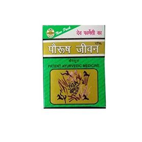 Paurush Jivan 60 Capsules - Dev Pharmacy