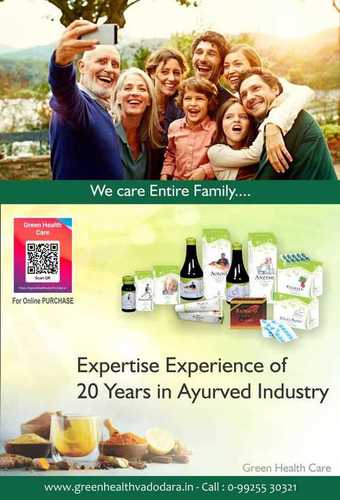Ayurvedic Herbal Medicine Age Group: For Adults