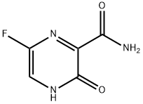 Favipiravir API